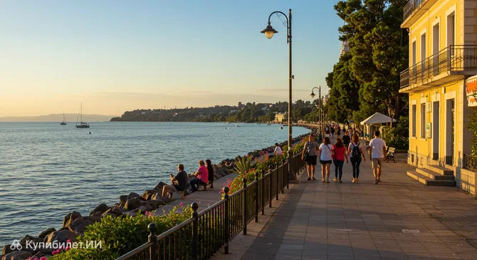 Костанера Карлос-Пас