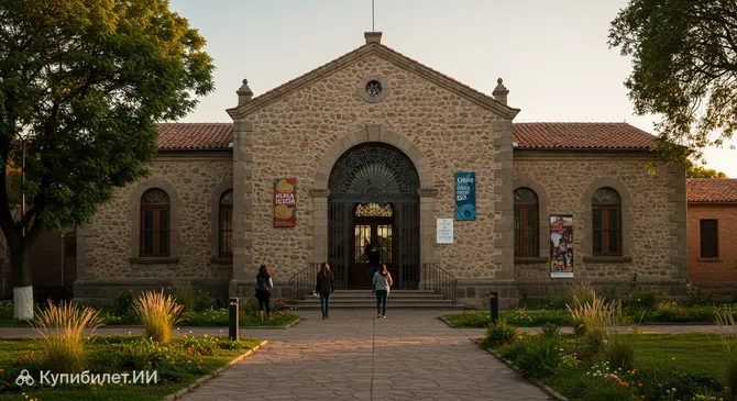 Музей Усины Молет