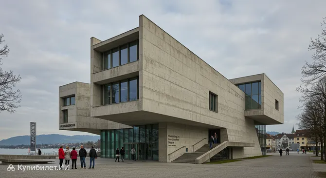 Музей Форарльберга