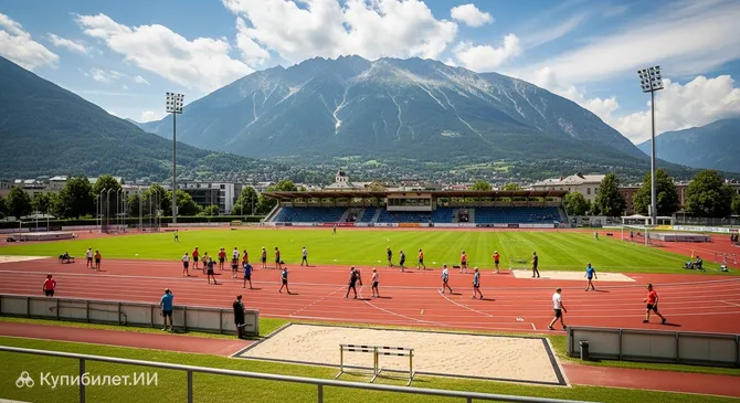 Sillside Атлетикс Инсбрук