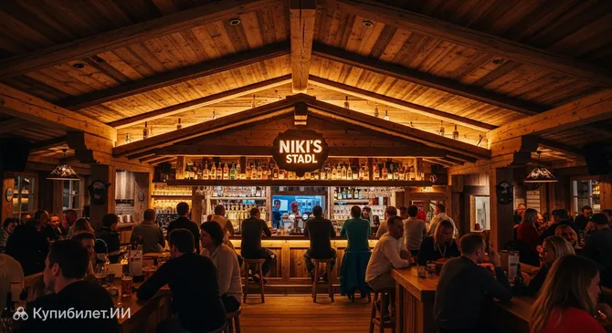 Никис Штадль