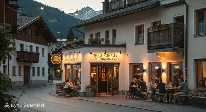 Simple Food & Drinks