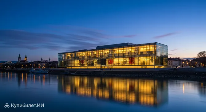 Музей искусств Лентос