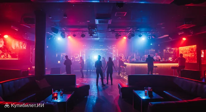 Зеелаунж Рацерсдорф