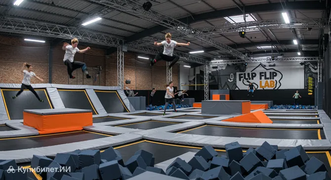 Флип Лаб Швехат