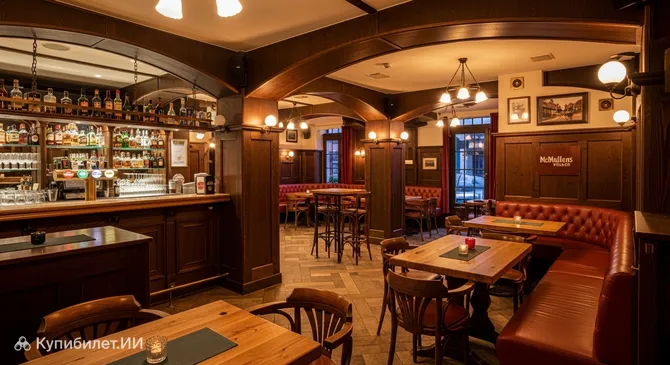 МакМалленс Виллах