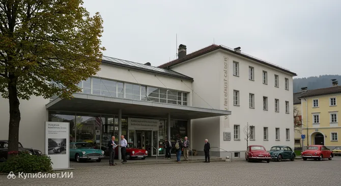 Автомобильный музей TAF-TIMER