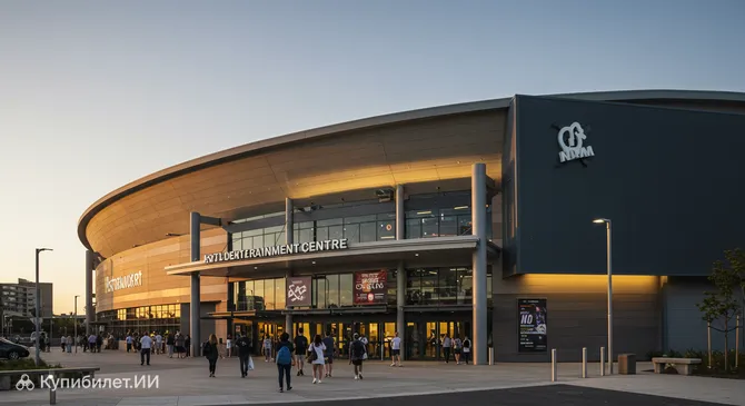 Развлекательный центр Аделаиды