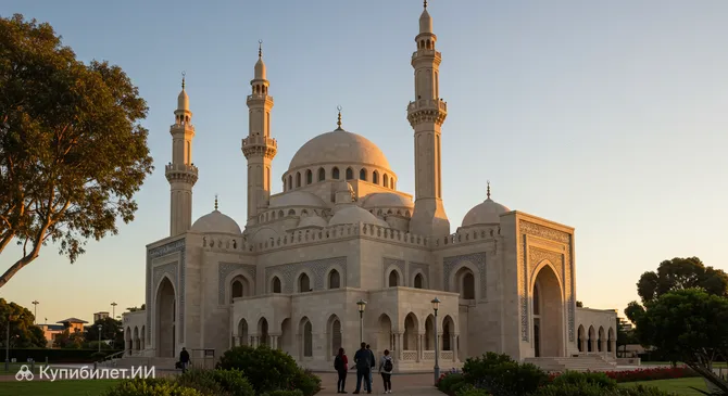 Мечеть Аделаиды
