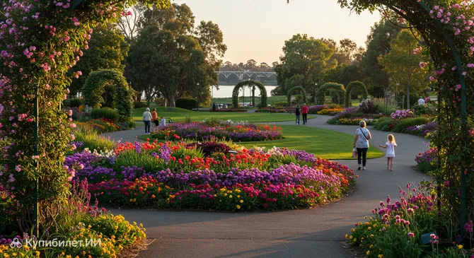 Ботанический сад Олбери