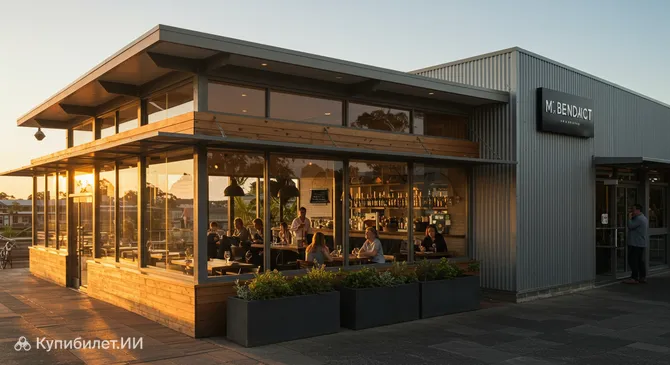 Мистер Бенедикт