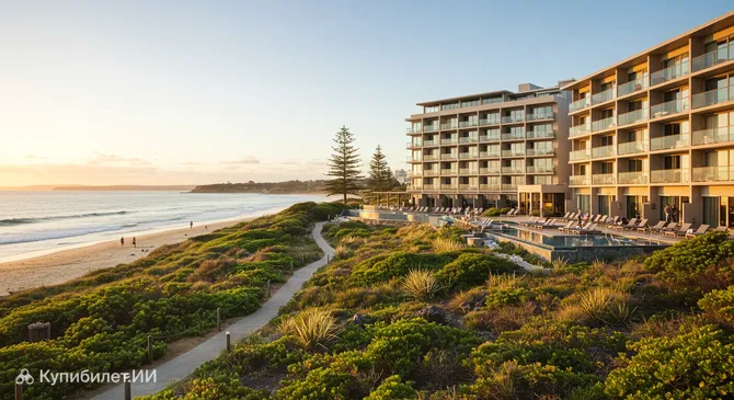 Баллина-Бич Нэйчер Резорт