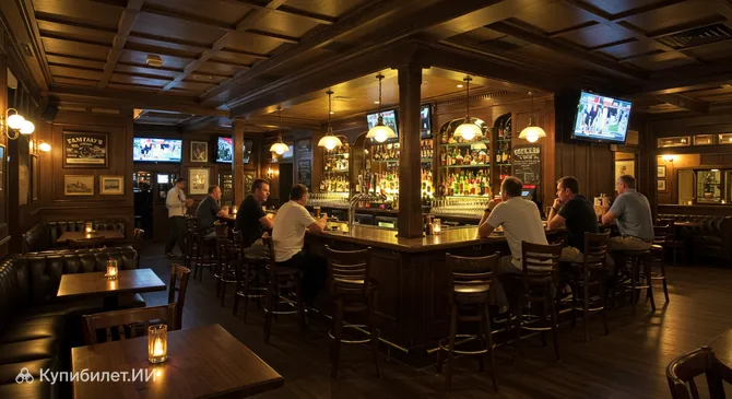 Пантано Бар и Гриль