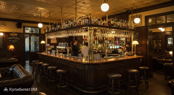 Голд Майнс Отель