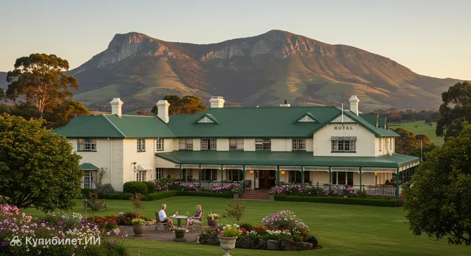 Гибралтар Боурал