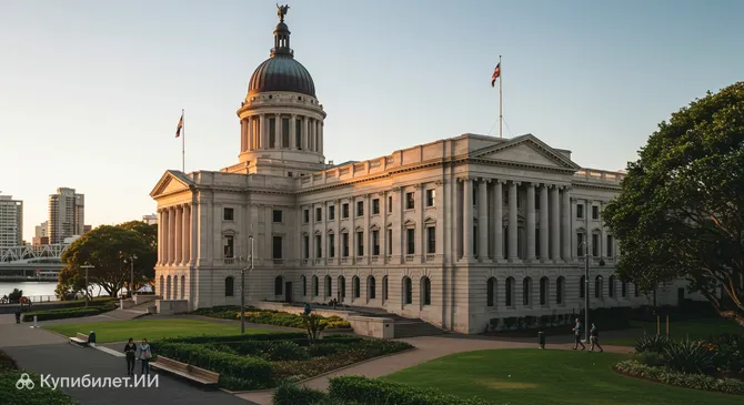 Здание таможни