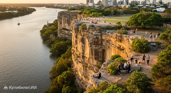 Парк у скал Кенгуру-Пойнт