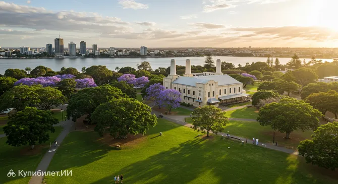 Парк Нью-Фарм