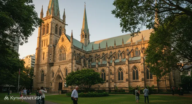 Кафедральный собор Святого Иоанна