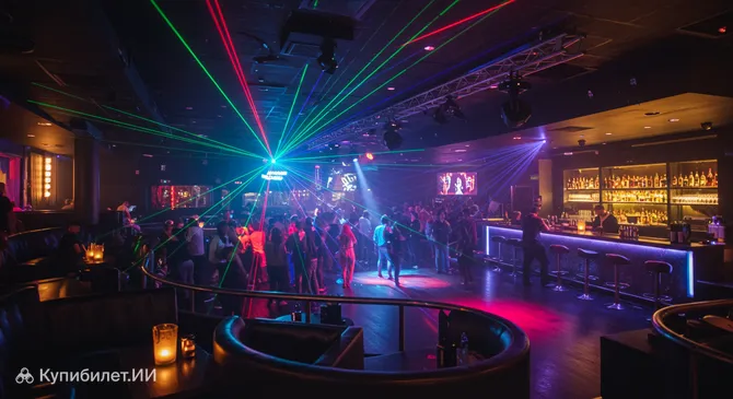 Комплекс развлечений и боулинга Банди