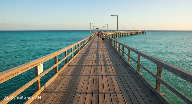 Пирс Басселтон