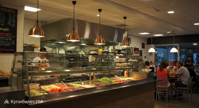 Мистер Кебаб Басселтон