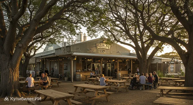 Пивоварня Байрон-Бей