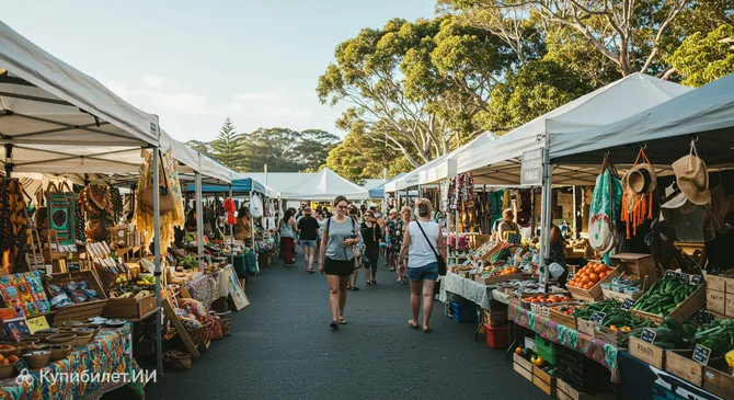 Рынки Байрона