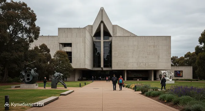 Национальная галерея Австралии