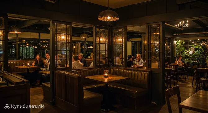 Кафе и бар Dark Arts