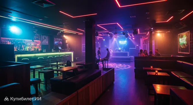 Элемент Бар