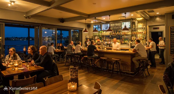 Айрон Ривер Бар и Гриль