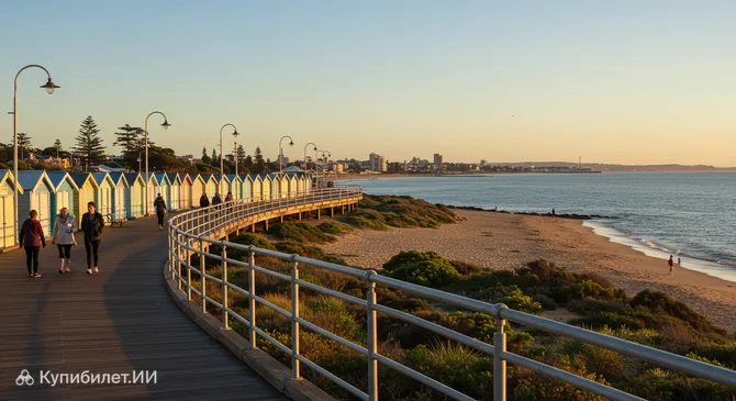 Истерн-Бич Резерв