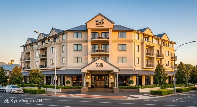 Вью Сьютс Джилонг