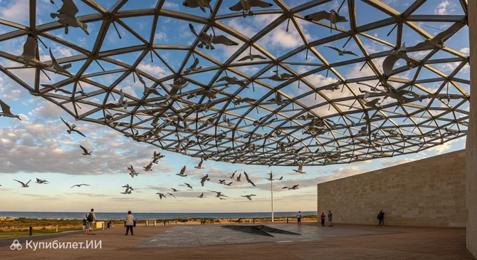 Мемориал HMAS Sydney II