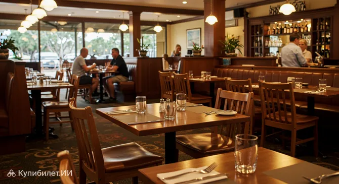 Гранд-отель Гладстон