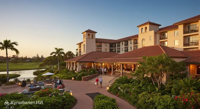 Ройал Пайнс Резорт