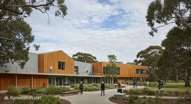 Региональная галерея Госфорда