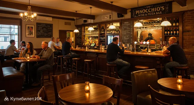 Винный и пицца-бар Пиноккио