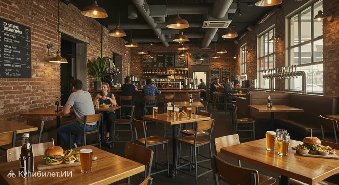 Пивоварня Six String