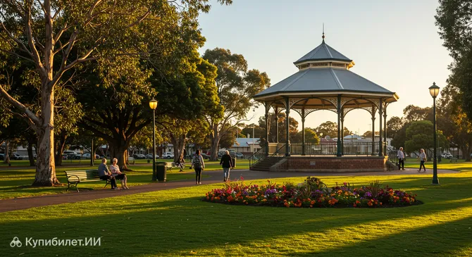 Парк Белмор