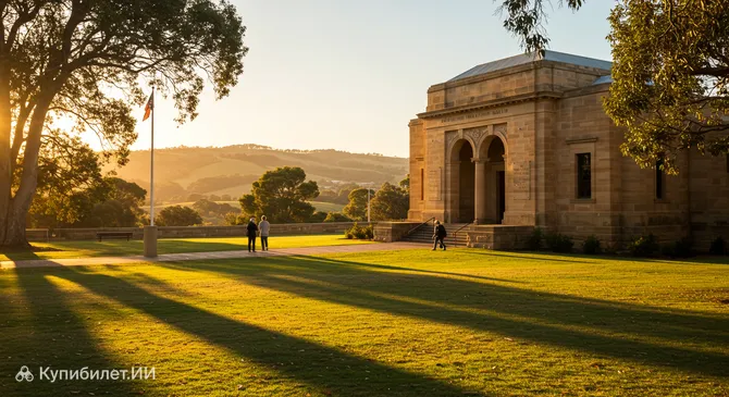 Мемориал и музей на Роки-Хилл