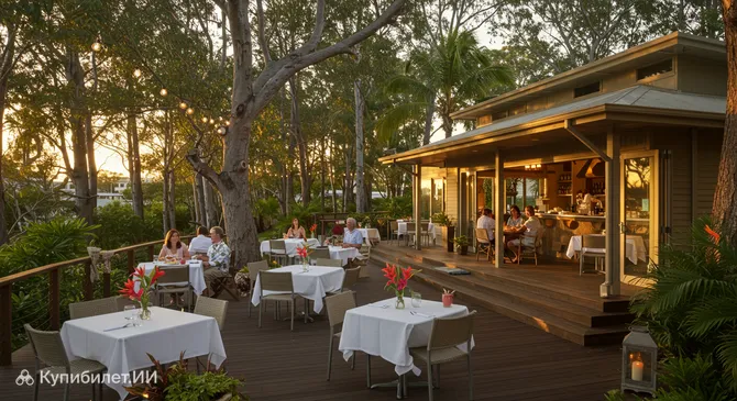 Кафе-ресторан Аркарра Гарденс