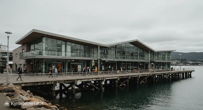 Пирс Брук-стрит