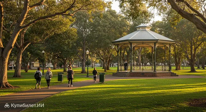 Парк Лаймстоун