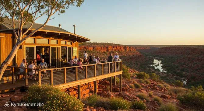 Кафе Горджес