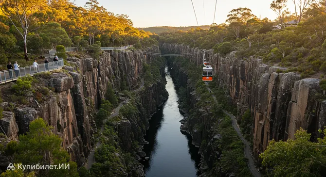 Заповедник Катаракт-Горж
