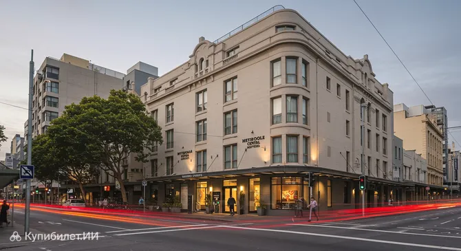 Отель Metropole Central Apartment