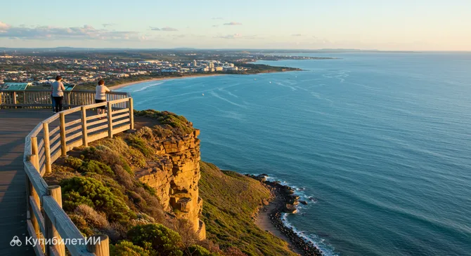 Смотровая площадка Пойнт-Ормонд