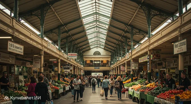 Южный Мельбурнский рынок